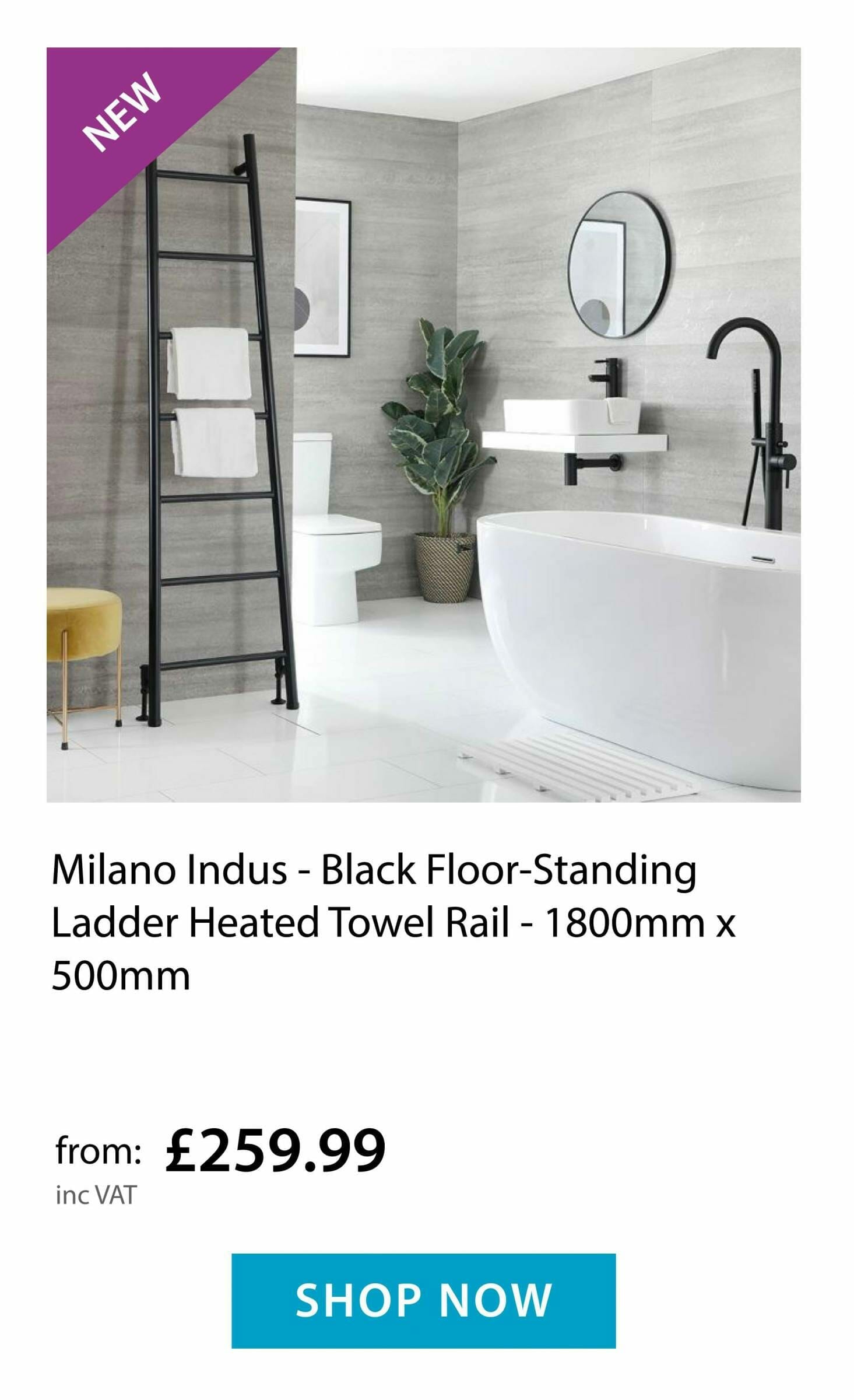 Milano Indus - Heated Towel Ladder Rail